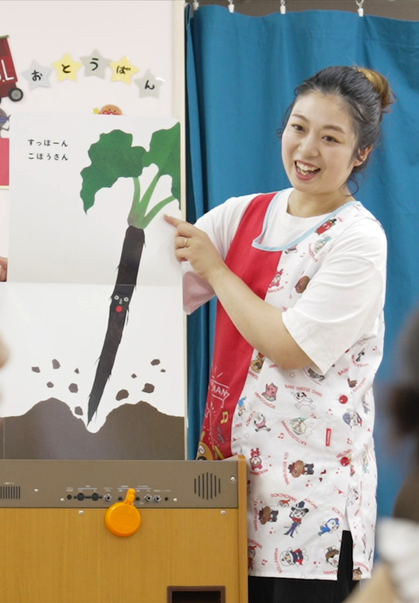 江本里緒さん