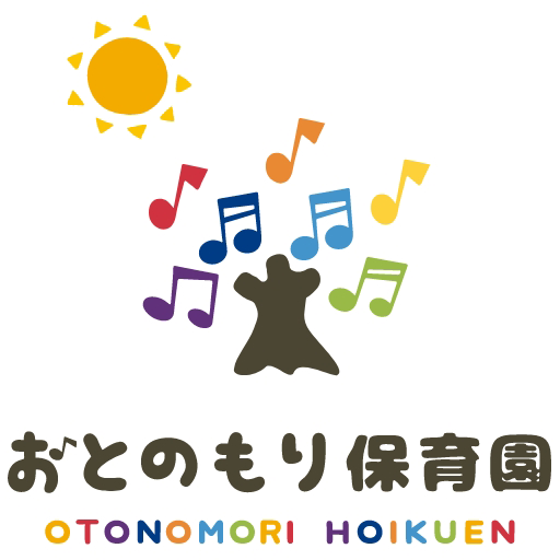 おとのもり保育園 公式ロゴ
