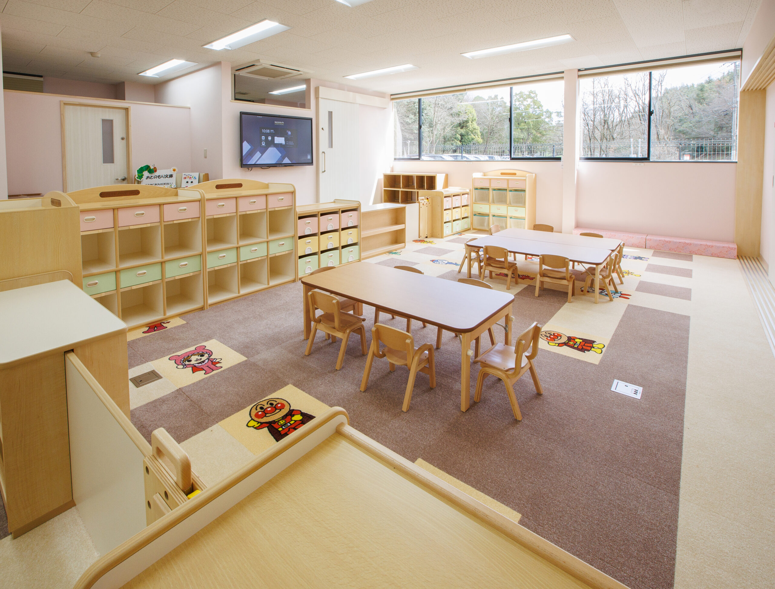 あいのもり保育園